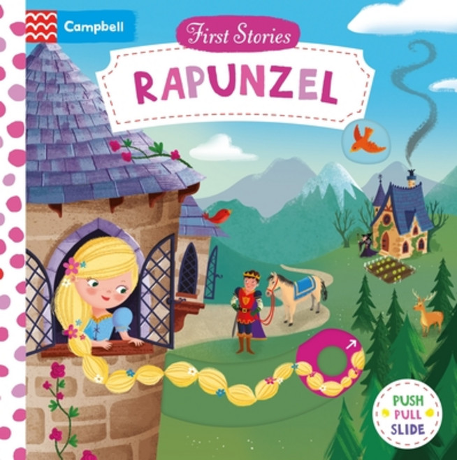(外文書)Rapunzel: A Push Pull Slide Book Board Books, Campbell Books, English