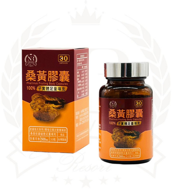 NEWER 牛耳樟芝桑黃子實體膠囊 全素可食 營養補充食品, 1盒, 30顆