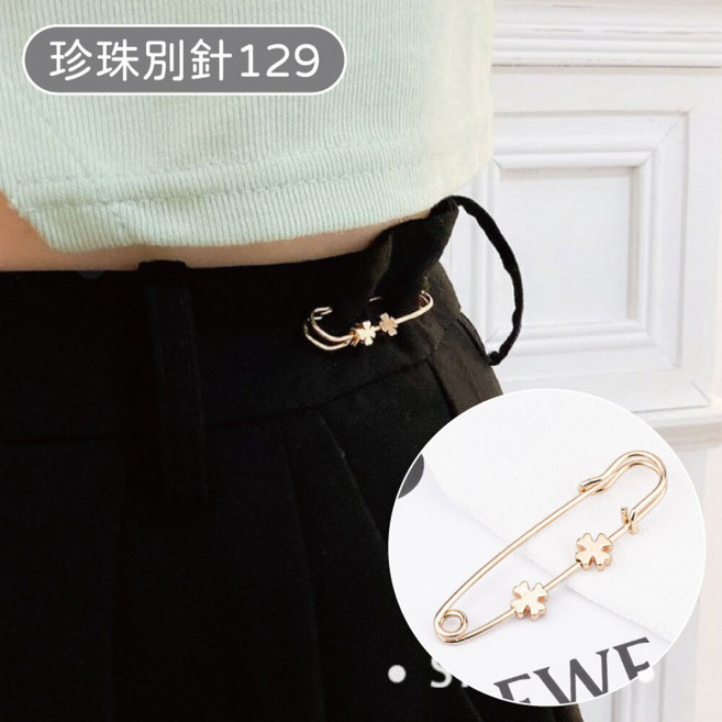 珍珠別針-1 金色四葉草