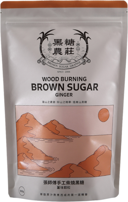 黑糖農莊 張師傅手工柴燒黑糖 薑味顆粒, 500g, 1個