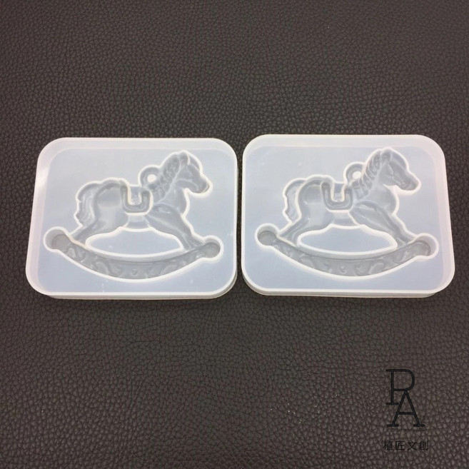 【Plant Artisan 植匠文創】鏡面木馬矽膠模具 DIY 手作擴香石/蠟燭/滴膠/烘培/香皂/裝飾小物, 詳見包裝