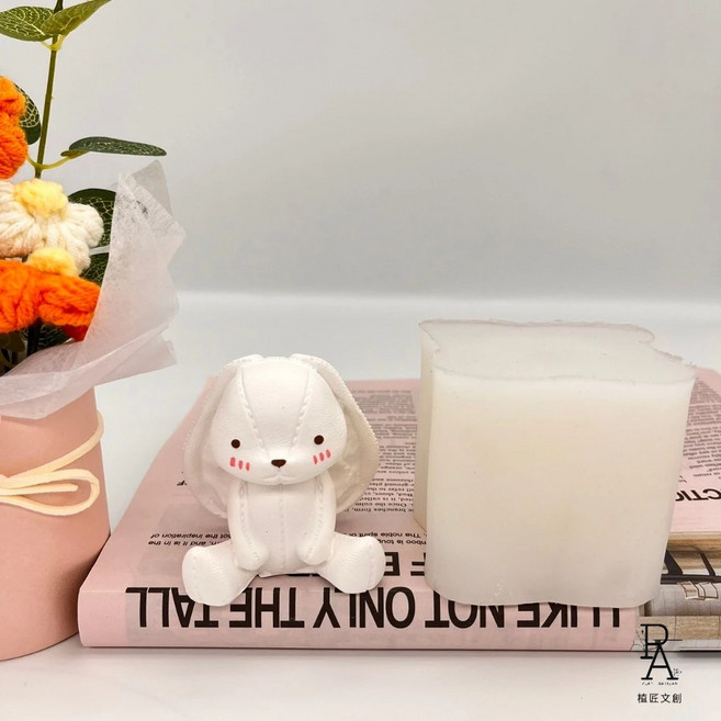 【Plant Artisan-植匠文創】3D立體長耳兔矽膠模具 DIY手作擴香石/蠟燭/滴膠/烘培/香皂/裝飾小物, 詳見包裝