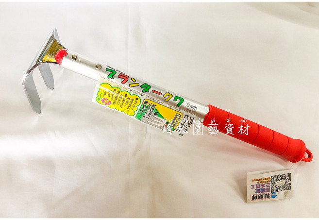 MONT BLANC 勃朗峰 播種鍬 E 專利 三本爪, 1個