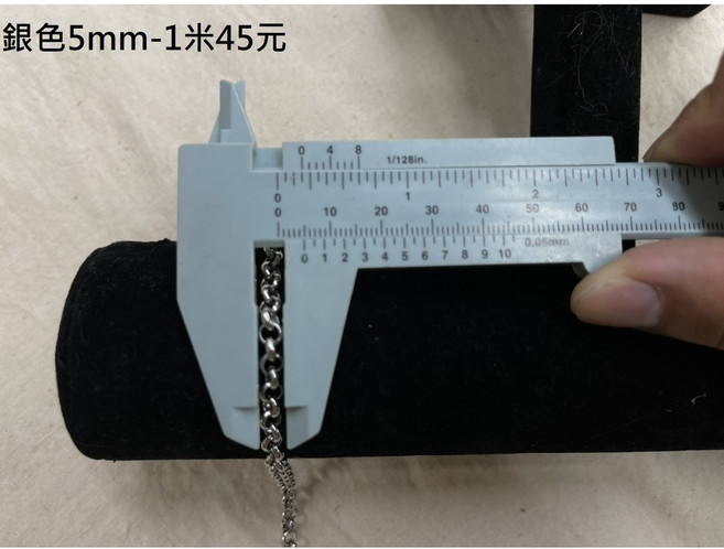 原住民鏈條材料 / 316L不鏽鋼 / 手工藝材料 / 鍊條