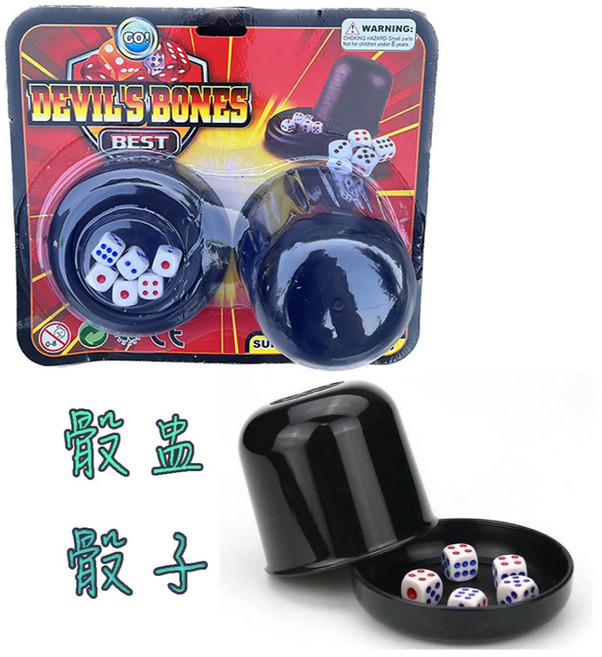 玩具先生 骰盅 骰子 吹牛遊戲 比大小 團康 露營 聚會玩具 桌遊, 詳見包裝, 1個