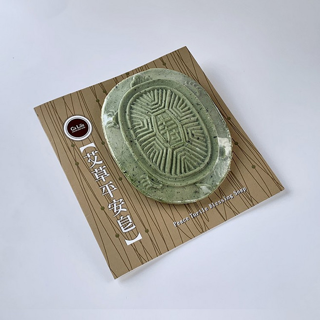 G+Life 古早味艾草平安皂 手工香皂禮盒 賀年送禮佳品, 120g