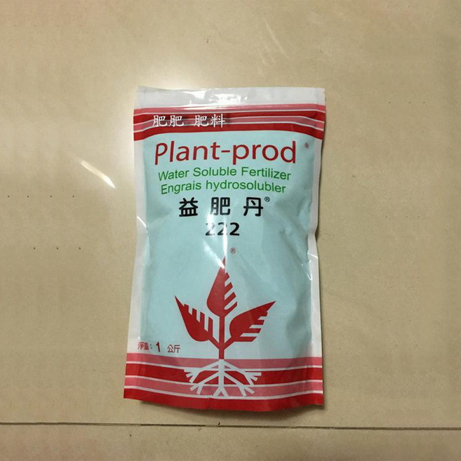 Plant-prod 益肥丹222( 20-20-20 TE ) 平均成長肥 水溶性 即溶肥料, 1kg, 2個