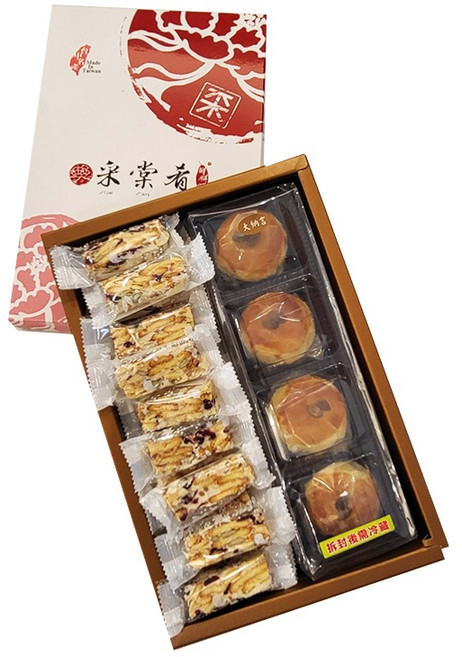 采棠肴 雪言禮盒 雪Q餅半斤 大納言和果子4入 台灣伴手禮