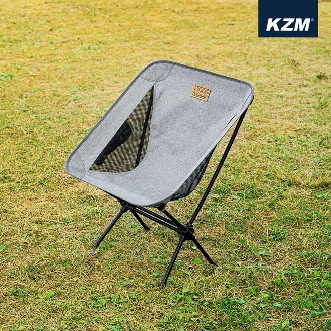 KAZMI KZM 輕量椅(灰色) 休閒椅 摺疊椅 露營椅 收納椅 登山椅 (K21T1C01), 灰色, 1個