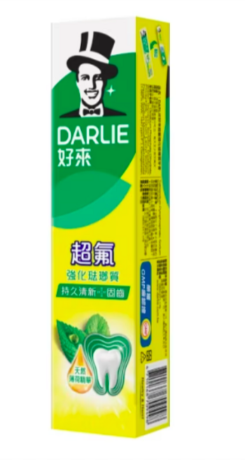 好來 超氟牙膏 50g 旅行輕便組 天然薄荷精華 強化琺瑯質 口腔護理, 1條
