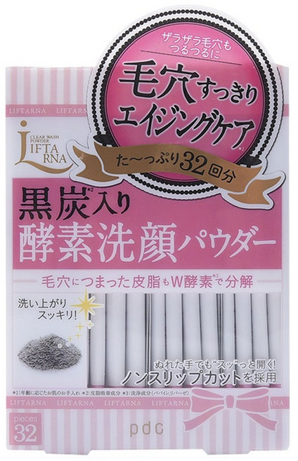 pdc 黑炭酵素洗顏粉 32包入, 1個, 400mg