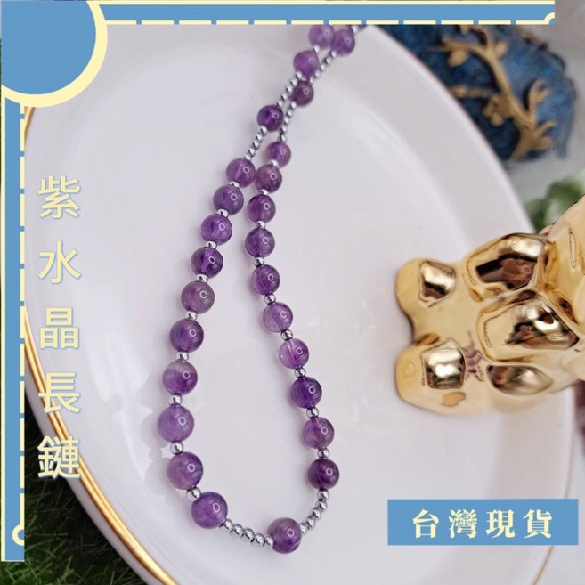 6mm 長項鍊 (可當靈擺)
