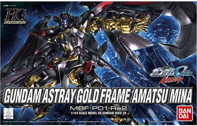 BANDAI 鋼彈SEED HG 1/144 #59 金異端鋼彈 天蜜娜, 1個