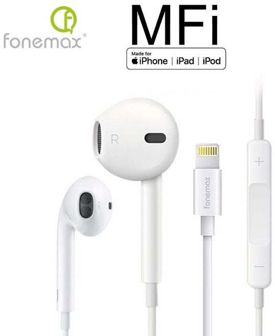 iPhone EarPods (C100晶片), MFI認證Lightning耳機,白色