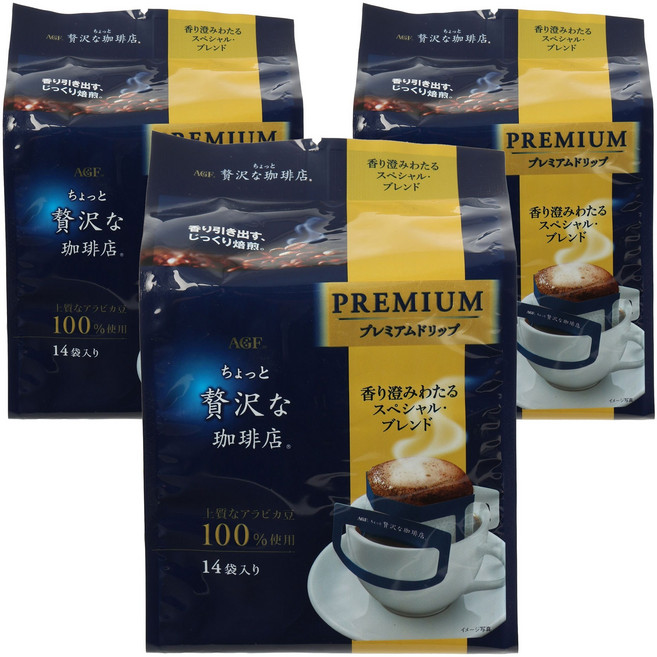 ChottoZeitakunaKohiten AGF香澄特調濾掛咖啡, 3袋, 14包