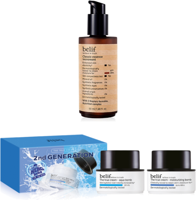 빌리프 클래식 에센스 인크리멘트, 50ml, 1개 (+빌리프 사은품 증정)