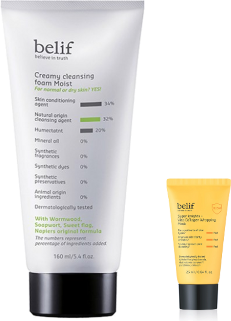 빌리프 크리미 클렌징 폼 모이스트, 160ml, 1개 (+빌리프 사은품 증정)