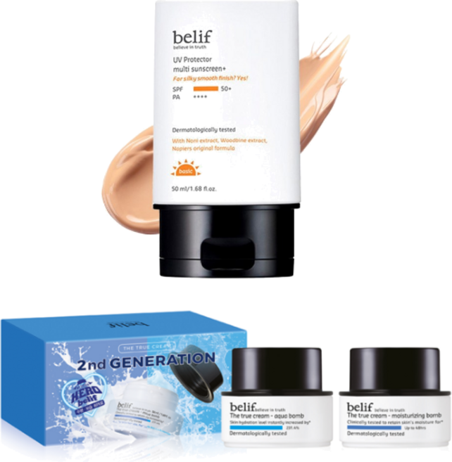 빌리프 UV 프로텍터 멀티 선 스크린 플러스 SPF50+ PA++++, 50ml, 1개 (+빌리프 사은품 증정)