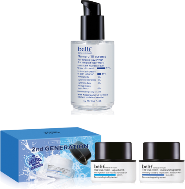 빌리프 뉴메로 10 에센스, 50ml, 1개 (+빌리프 사은품 증정)