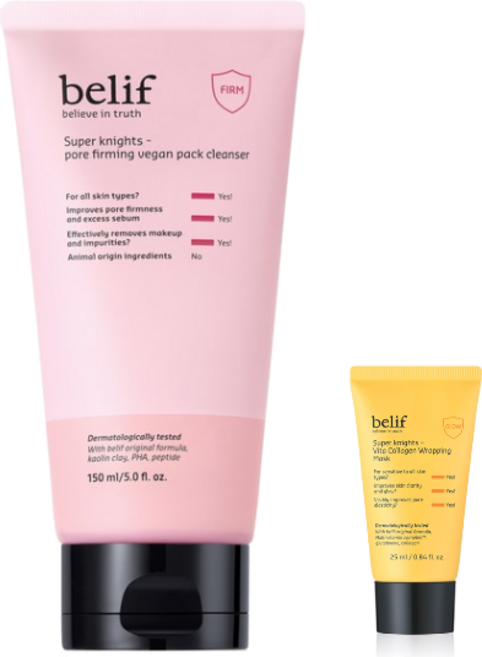 빌리프 슈퍼 나이츠 포어 퍼밍 비건 팩 클렌저, 1개, 150ml (+빌리프 사은품 증정)