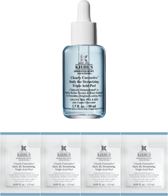 키엘 결광 프리 에센스, 1개, 50ml (+키엘 필링 에센스 사은품 증정)