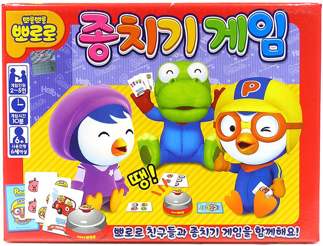 Pororo 淘氣小企鵝 按鈴反應力遊戲, 混色, 1個