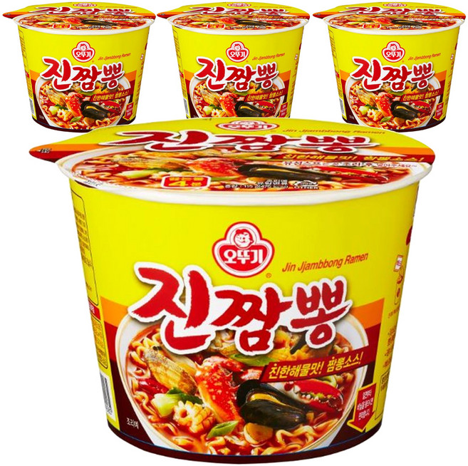 OTOKI 不倒翁 碗裝金螃蟹海鮮風味拉麵 115g, 4入