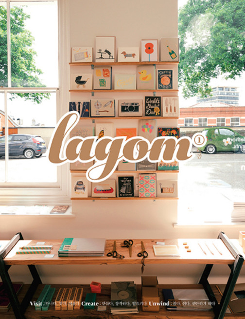 BooksOnWednesday Lagom vol.1, Lagom 編輯部
