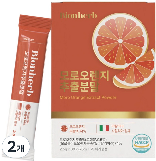 Bion Herb 摩洛血橙萃取粉末 30入, 2個, 30冊