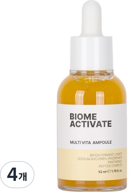 Biomeactivate 綜合維他命安瓶, 52ml, 4個
