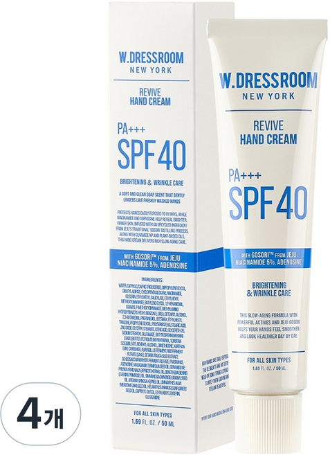 W.DRESSROOM 多麗絲 Revive 護手霜 SPF40 PA+++, 50ml, 4個
