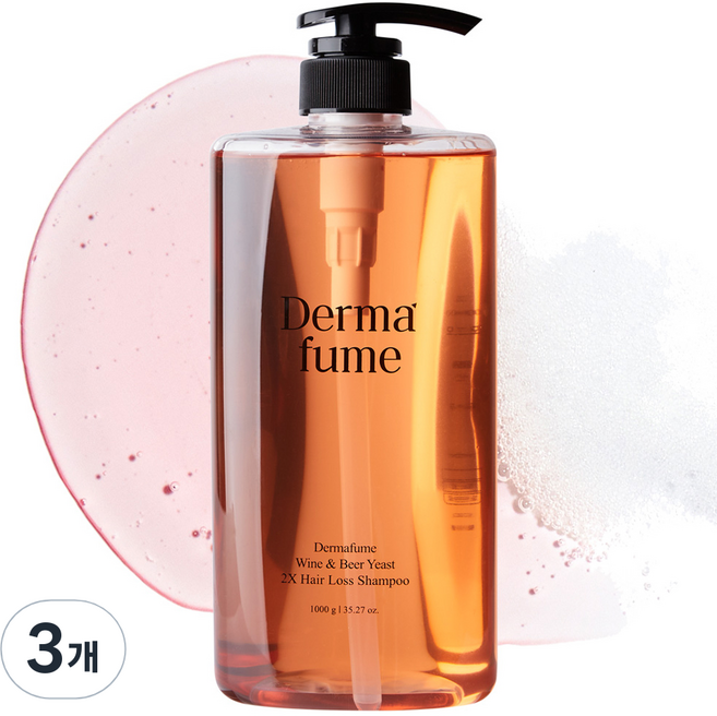 Dermafume 葡萄酒&啤酒酵母2X強健髮根洗髮精, 1L, 3個
