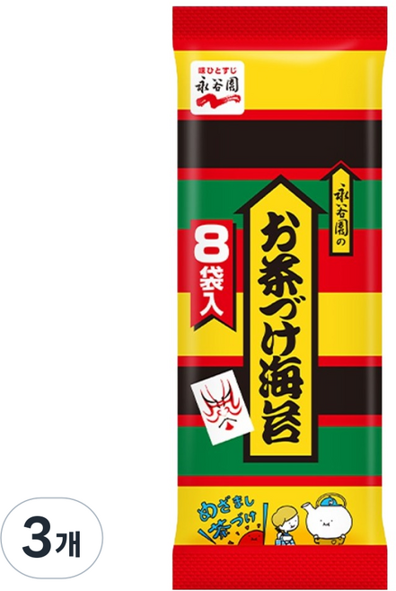 Nagatanien 永谷園 海苔風味茶泡飯 8入, 3個