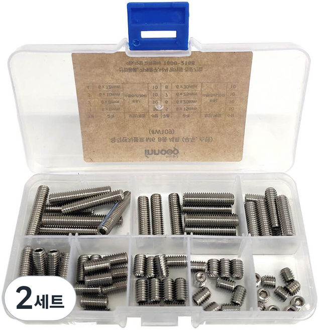 Ino工具 六角扳手螺栓 M6 8種套組 無頭不鏽鋼 W109, 160個