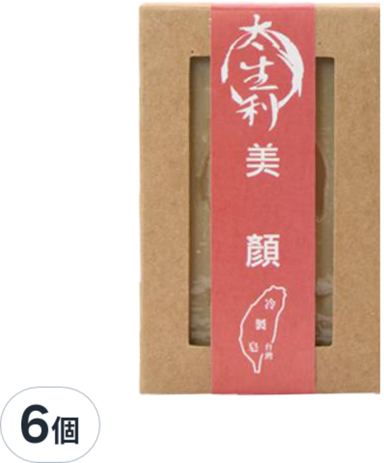 太生利 美顏皂 台灣冷製手工皂, 100g, 6個