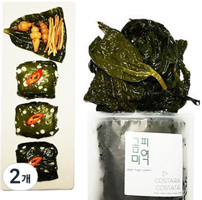 鹽漬乾燥海帶, 1kg, 2包