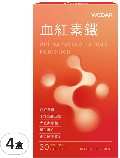 WEDAR 薇達 血紅素鐵 0.6g, 30顆, 4盒