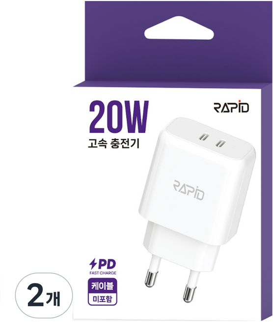韓國 RAPiD PD 20W 2埠 Type-C + Type-C 家用充電器, 白色, 2個