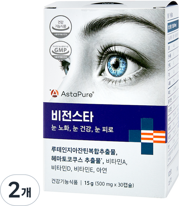 Nowcare Vision Star 葉黃素蝦紅素 5:1 葉黃素 蝦紅素 眼睛營養品 15g, 2個, 30錠