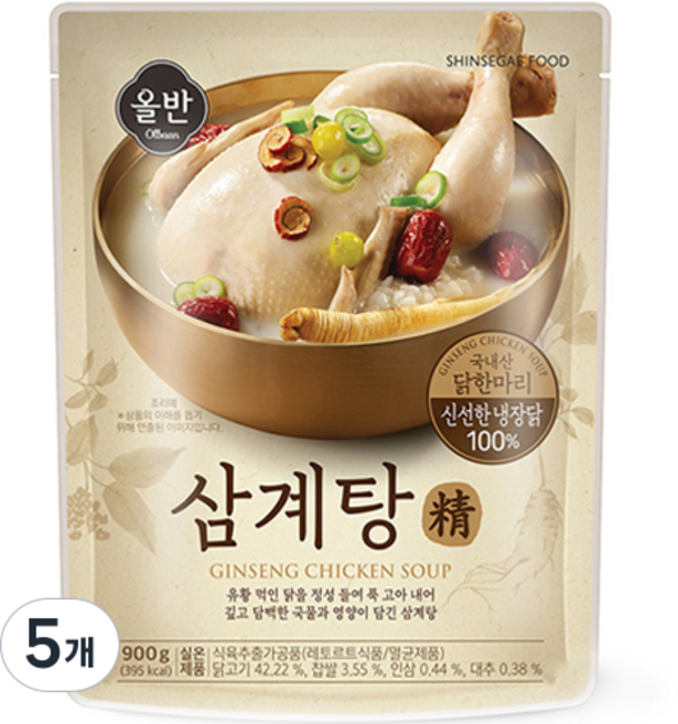 Olbaan 參雞湯 正, 900g, 5個