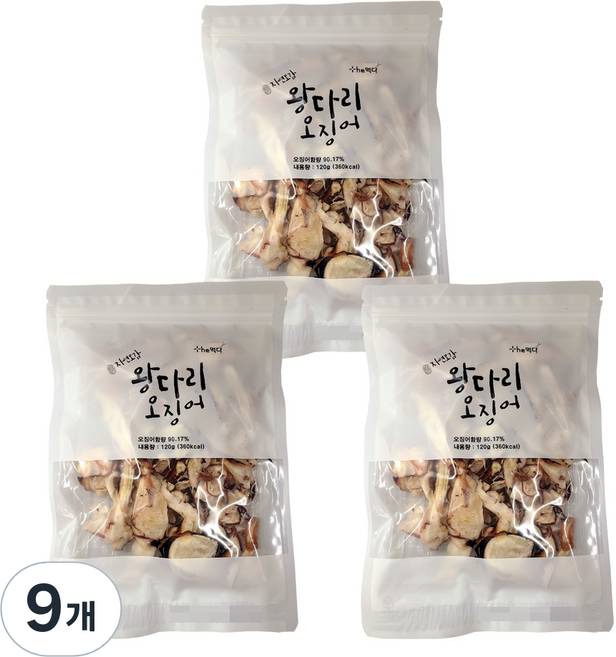 Themukda 大章魚腳, 120g, 9個