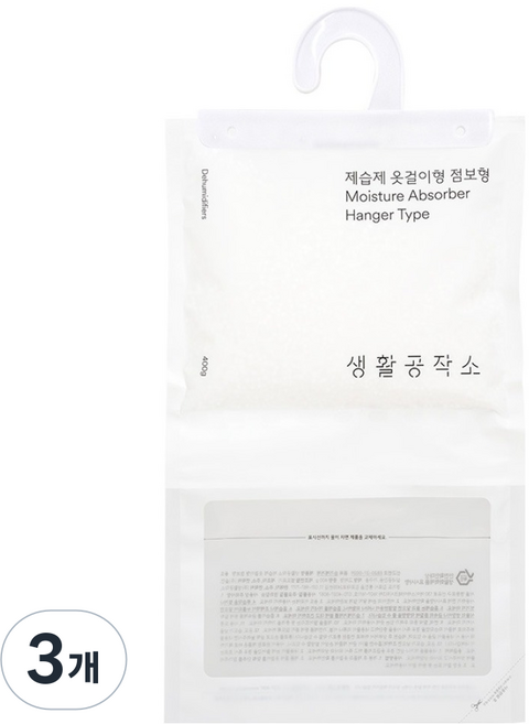 Saengong 生活工作所 掛鉤型除濕劑 加大款, 400g, 3個