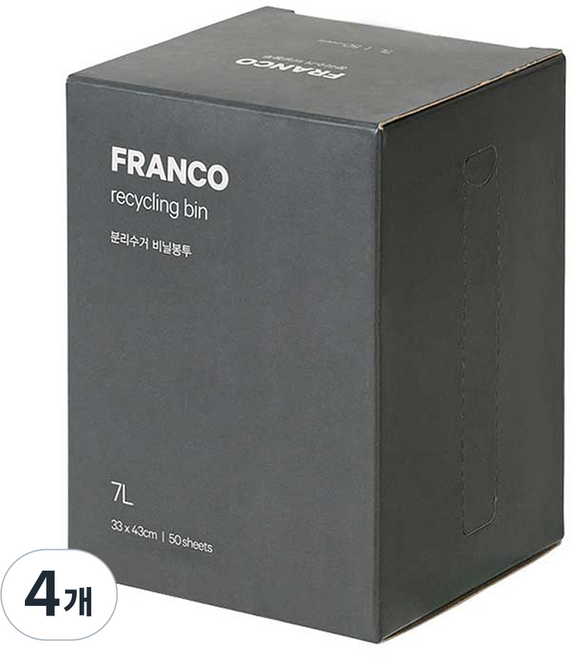 Changsin Living 昌信生活 Franco Home 垃圾分類塑膠袋 補強型 50入, 7L, 4個