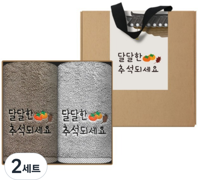 Songwol 松月 甜蜜中秋刺繡毛巾 150g 30支棉紗 2入 + 牛皮紙 + 節日貼紙 禮盒組, 2套, 隨機出貨