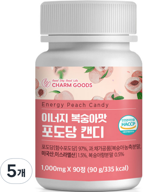 charmgoods 能量水蜜桃味葡萄糖糖果, 90錠, 5個