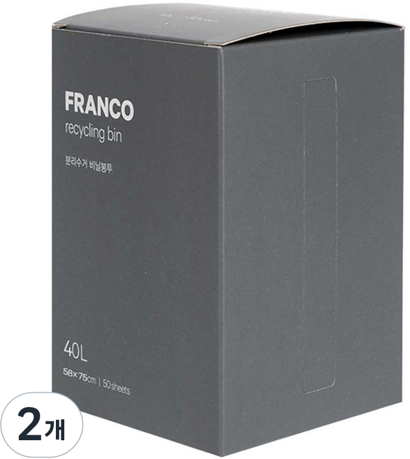 Changsin Living 昌信生活 Franco Home 分類回收塑膠袋 50入, 40L, 2個
