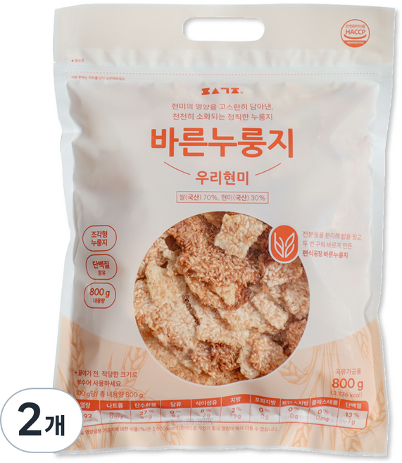 pyunsikfactory 正直鍋巴 我們的糙米, 800g, 2個