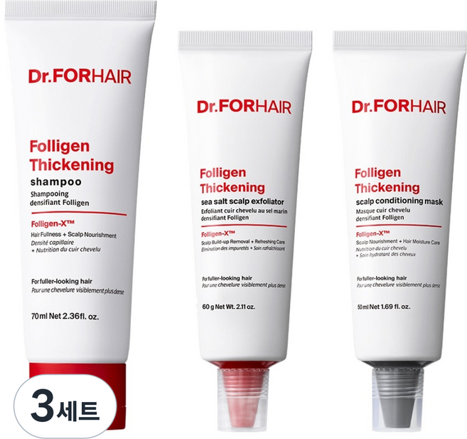 Dr.FORHAIR Folligen 旅行用3件套組, 3套