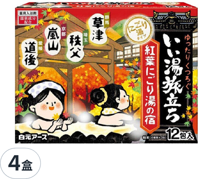 Hakugen Earth 白元 湯之宿 紅葉濁湯 紅盒 25g*12入, 300g, 4盒
