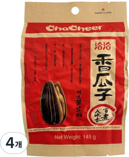ChaCheer 洽洽 剝殼葵花籽 斯派斯特, 4個